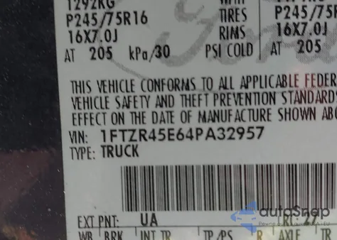 2004 Ford Ranger Edge/Tremor/Xlt z USA, uszkodzony, nr VIN 1FTZR45E64PA32957